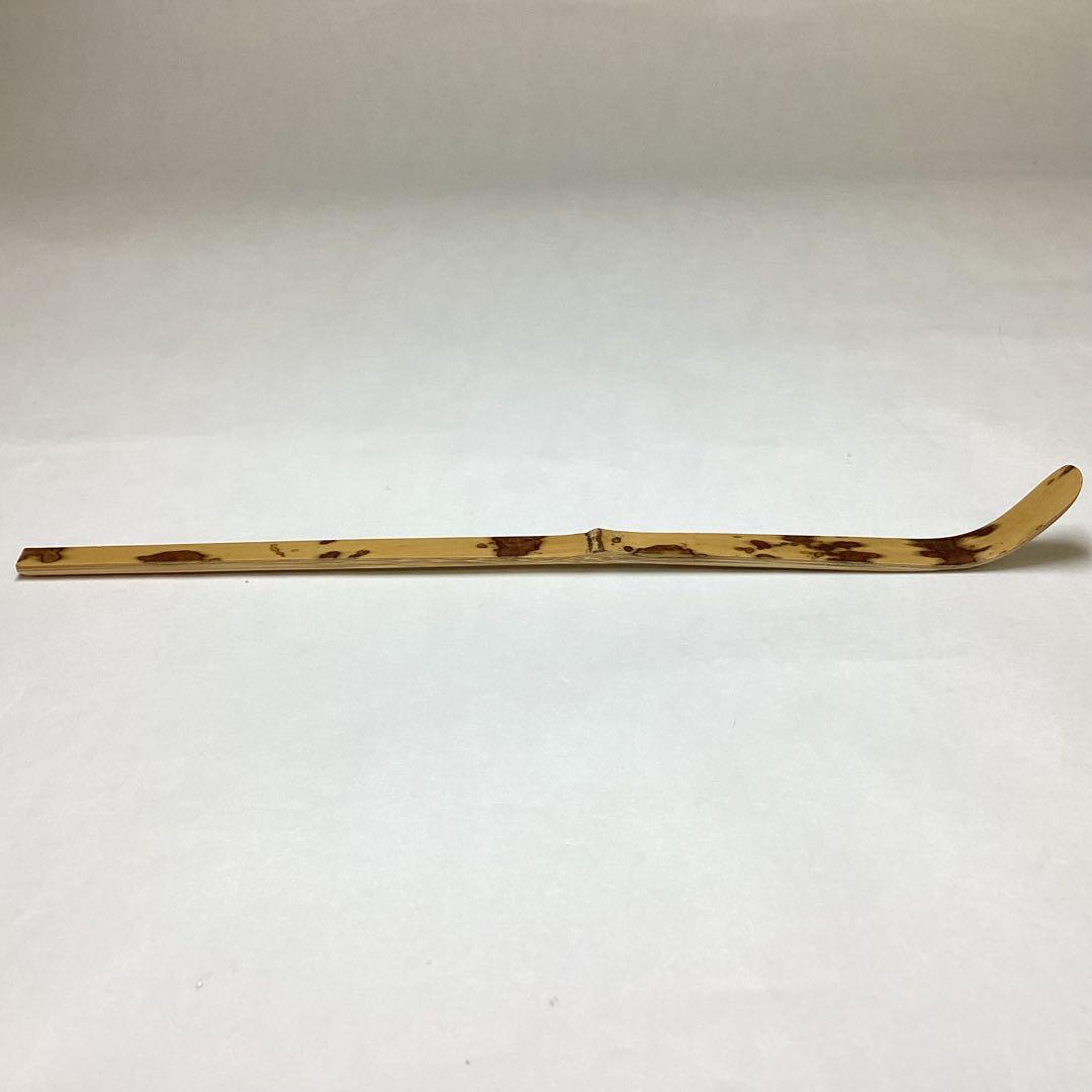 茶杓 竜田川 萬拙 木箱入 茶道具 古物品