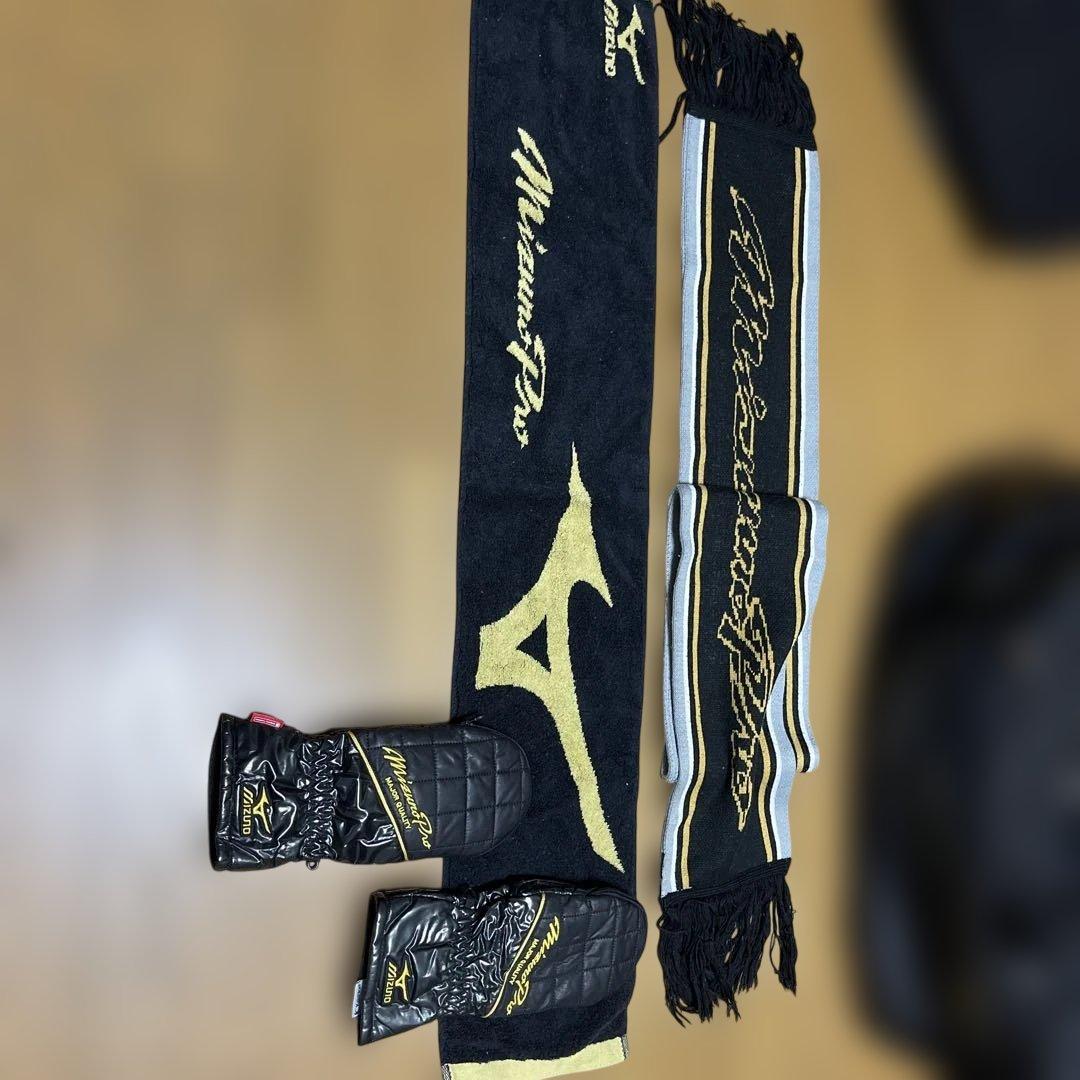 Mizuno Pro 手袋とマフラーセット&おまけ