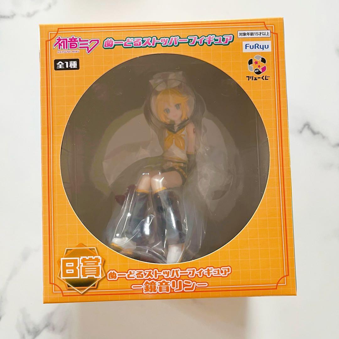 ♡ フリューくじ 初音ミク ぬーどるストッパー フィギュア B賞 鏡音リン ♡