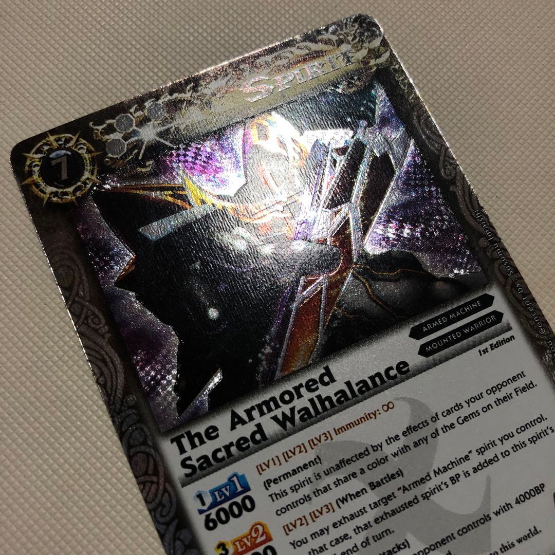 バトルスピリッツ 英語版 海外限定 バトスピ ヴァルハランス