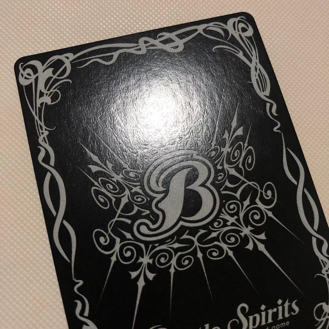 バトルスピリッツ 英語版 海外限定 バトスピ ヴァルハランス