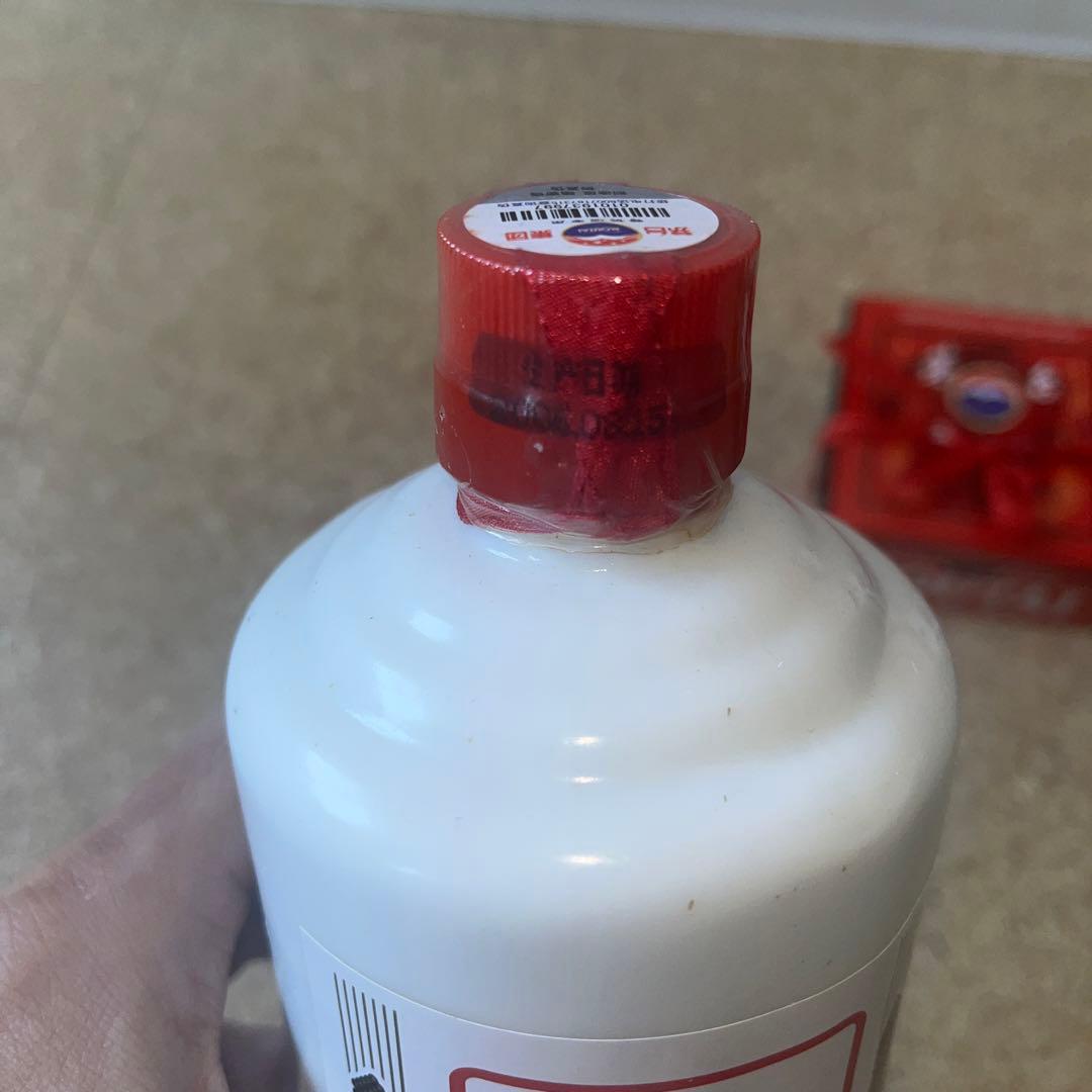 【特供】貴州茅台酒 Kweichow Moutai マオタイ酒