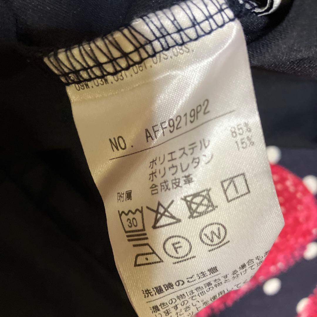 and per se ゴルフウェアセット ネイビー/レッド