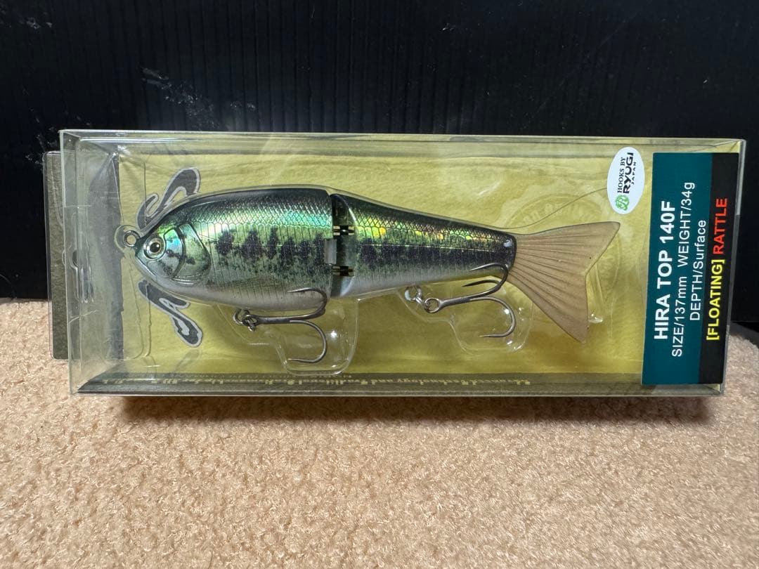 HIRA TOP 140F & JOINT FUKA BAIT セット