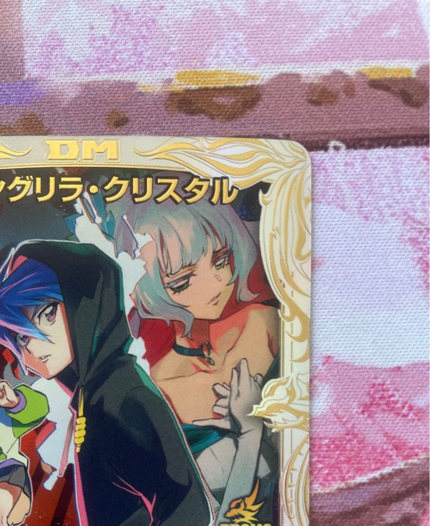 シャングリラ　クリスタル　プロモ