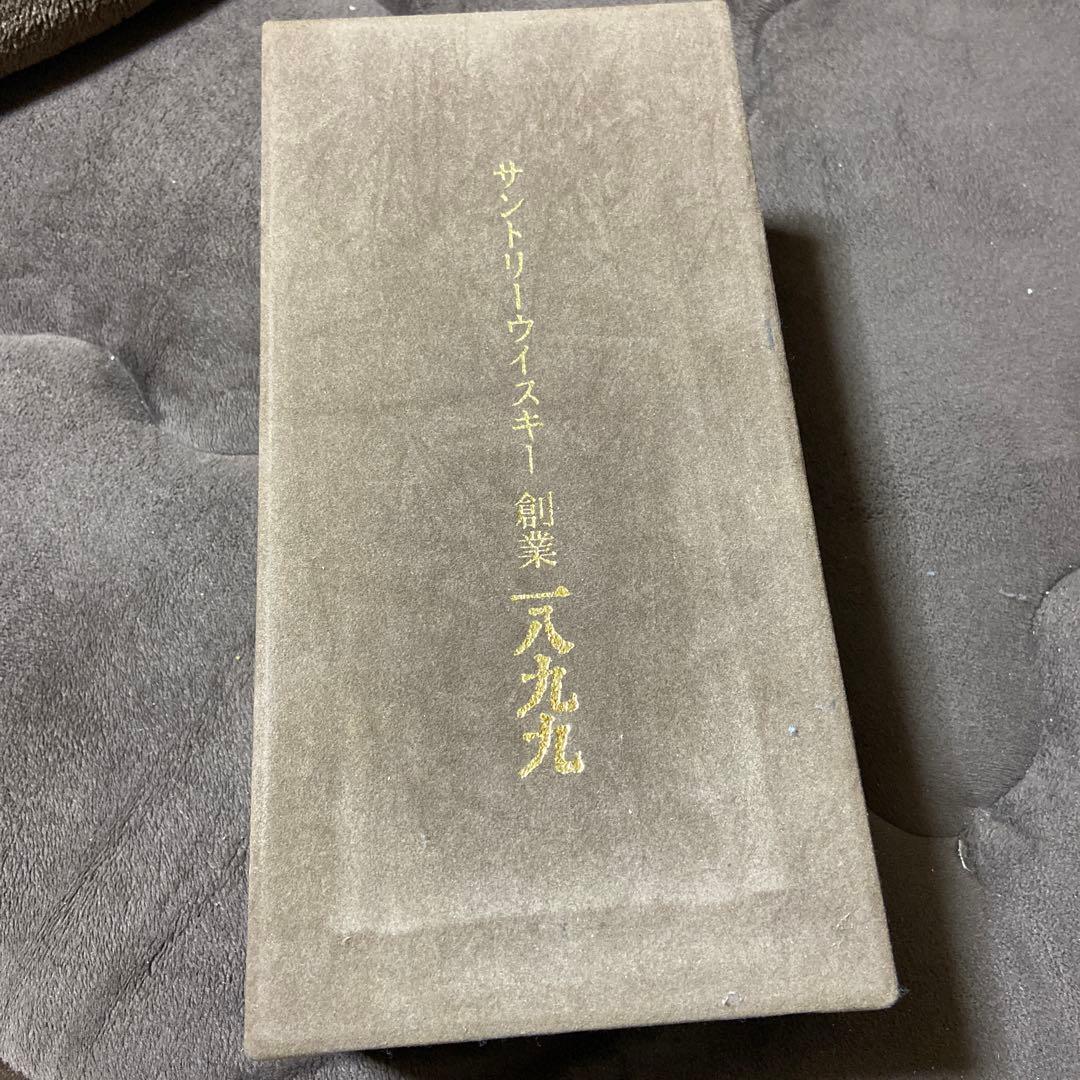 サントリー　ウイスキー　1899 古酒　年代物　特級
