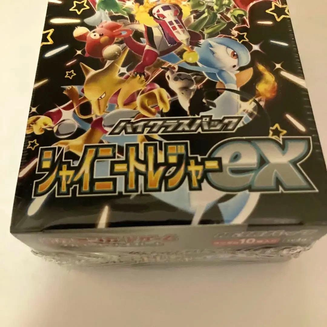 新品未使用！　シュリンク付　シャイニートレジャーex box ポケモンカード