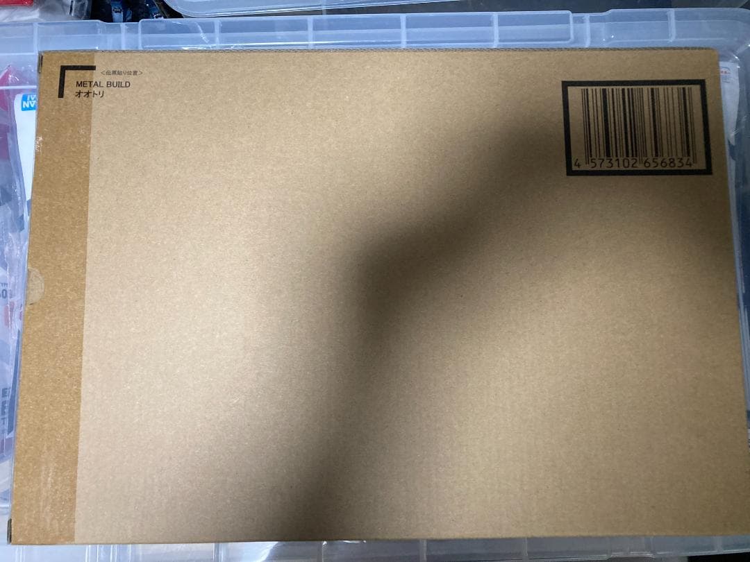 L BUILD　ストライク系 まとめ