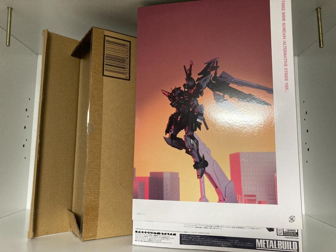 L BUILD　ストライク系 まとめ