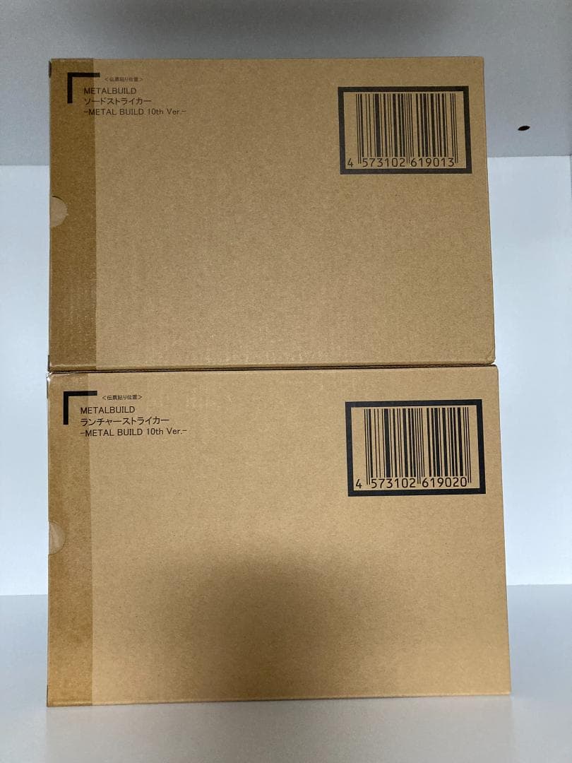 L BUILD　ストライク系 まとめ