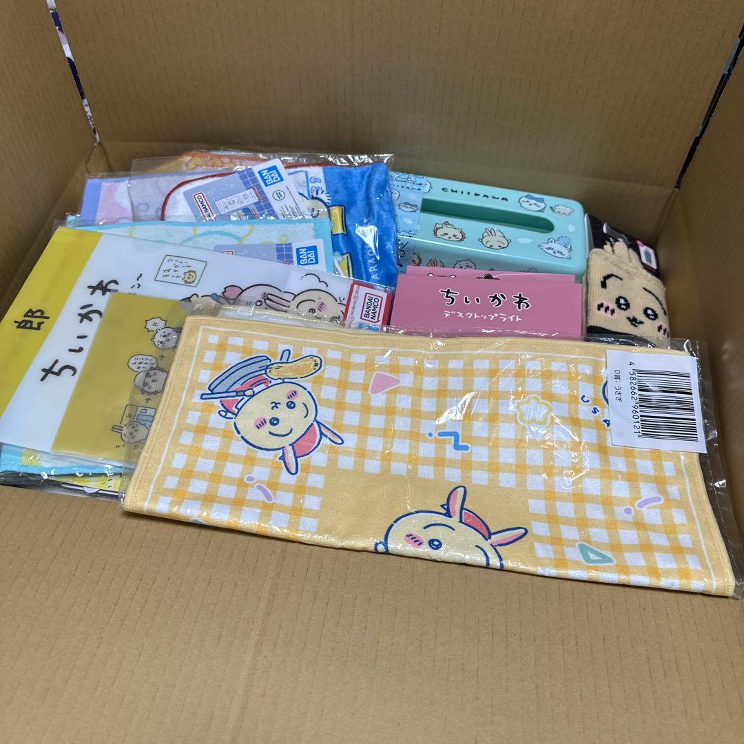 ちいかわ　詰め合わせ