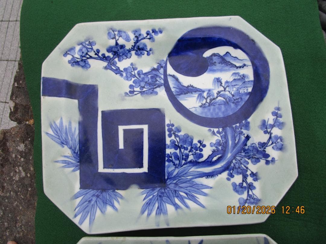 古伊万里　青磁　変形八角形　飾り皿　幕末から明治　無傷　2枚