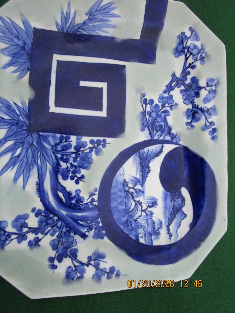 古伊万里　青磁　変形八角形　飾り皿　幕末から明治　無傷　2枚