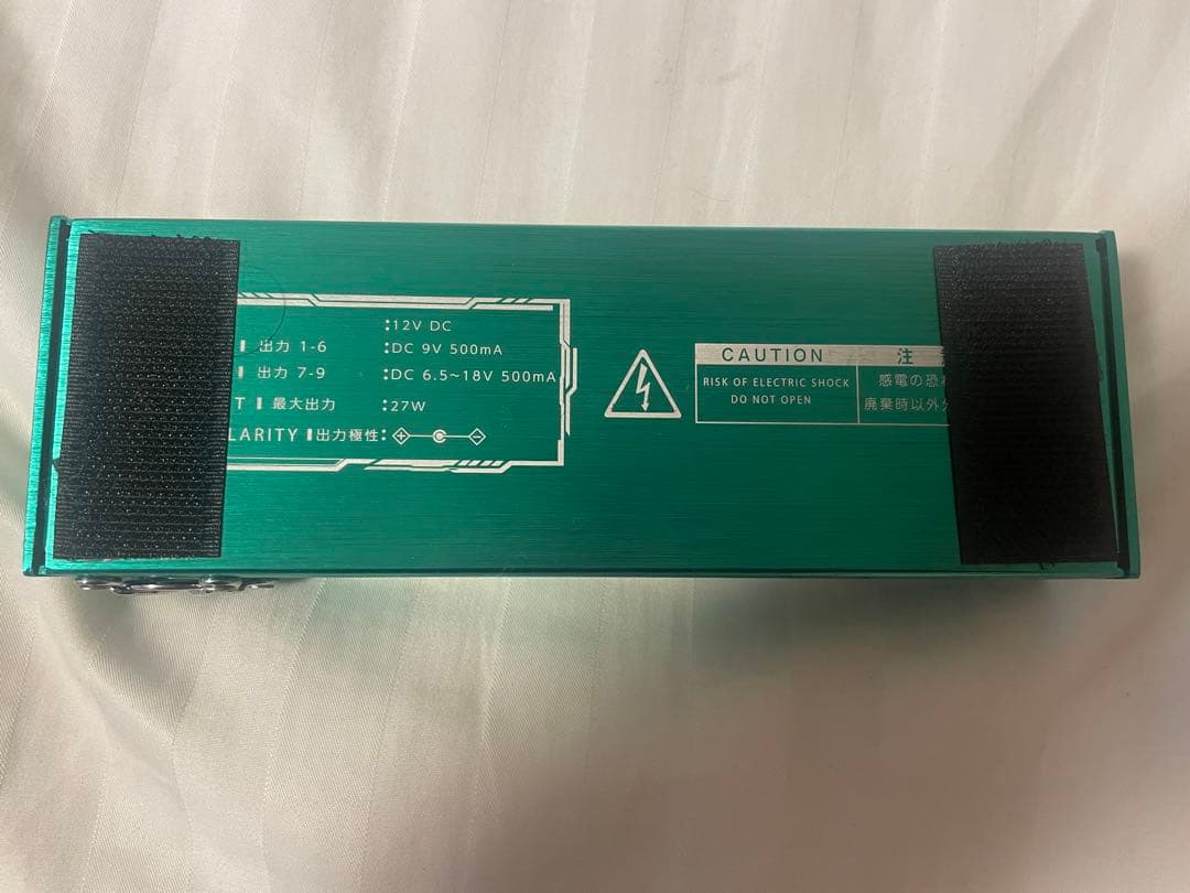 ギター K.E.S KIP-V.A.C.9