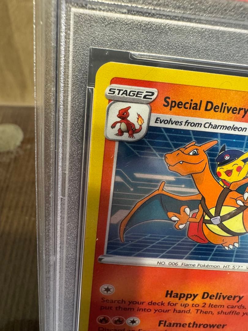 ポケモンカードゲーム 2022 Special Delivery Charizard #075