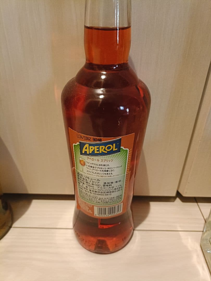 未開栓 大特価10本ボトルセット