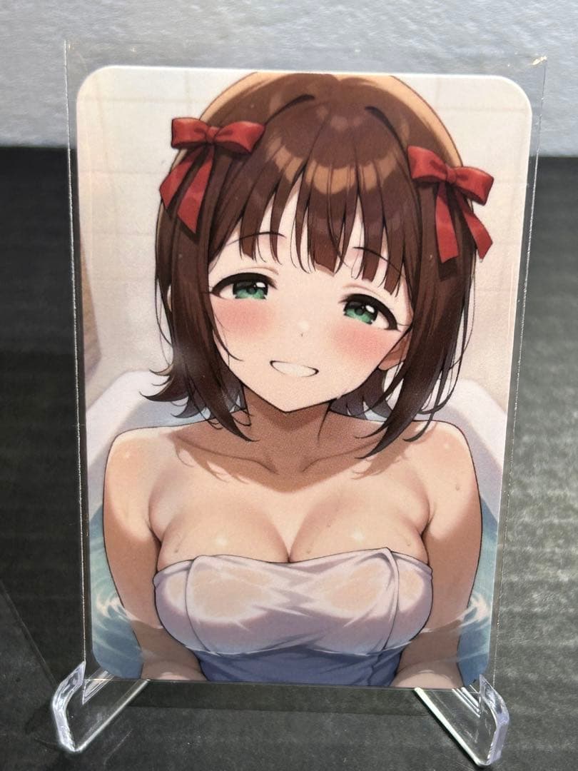 ウラシク『千曲様用』