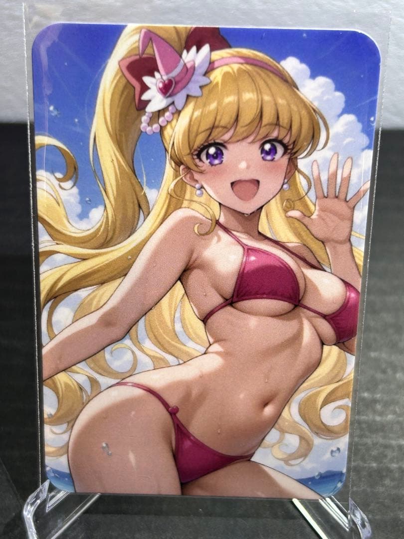 ウラシク『千曲様用』