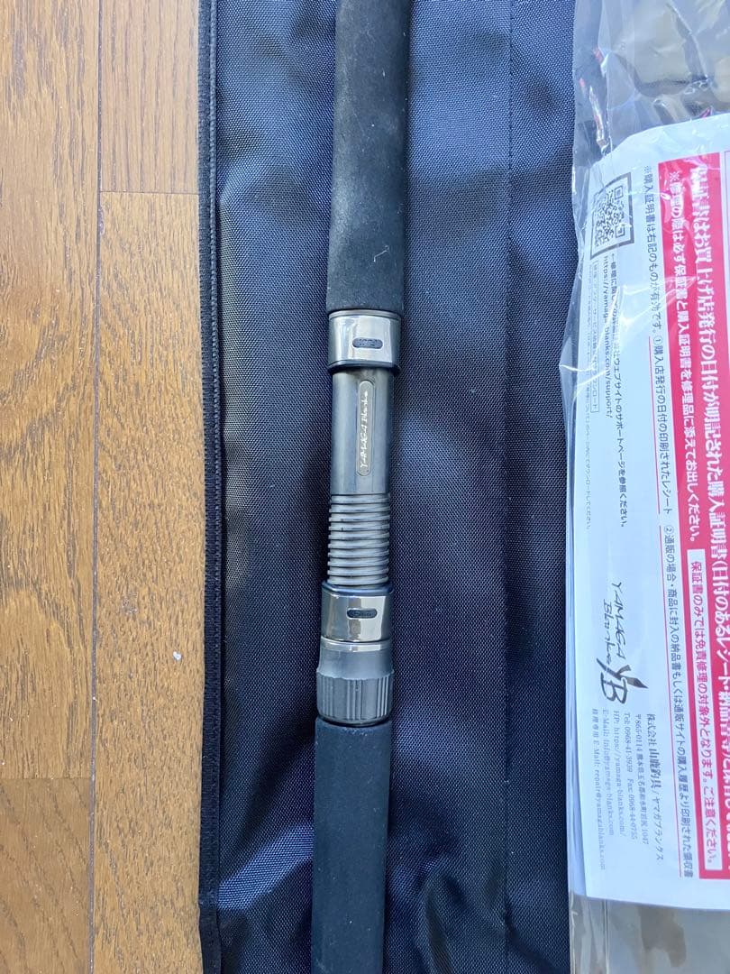 ヤマガブランクス　ギャラハドトラベックス594S