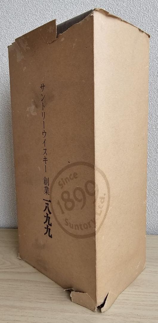 サントリーウイスキー 創業1899年 スエード調箱