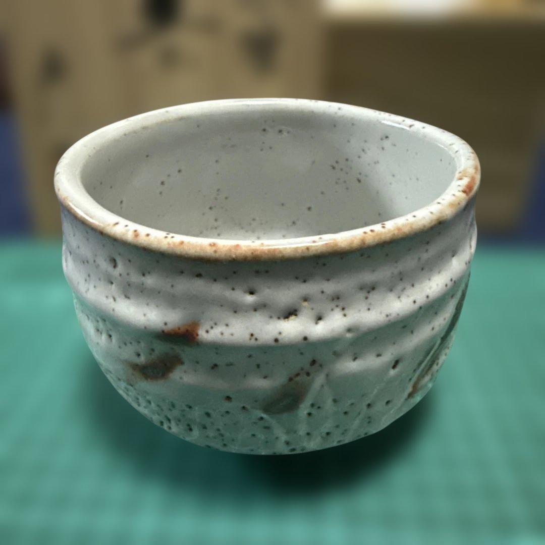 美濃焼 秀山窯 加藤秀山　志野茶碗 共箱付 茶道具 長期保管【未使用品稀少】