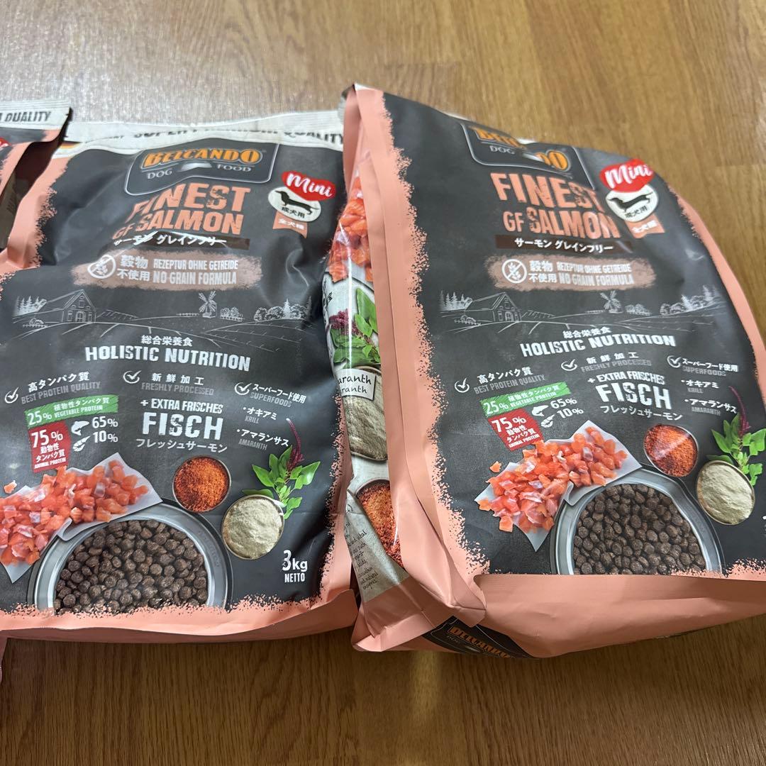 BELCANDO グレインフリードッグフード9.2㌔