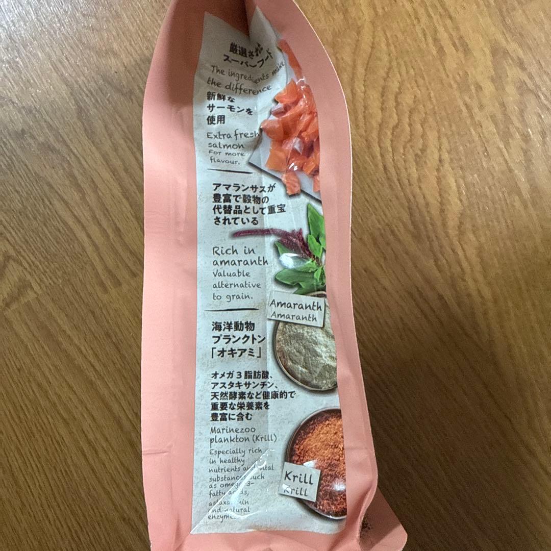 BELCANDO グレインフリードッグフード9.2㌔