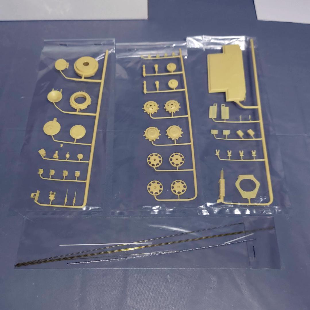 1/35 陸上自衛隊 73式装甲車 ディティールアップパーツ(ガレージキット)