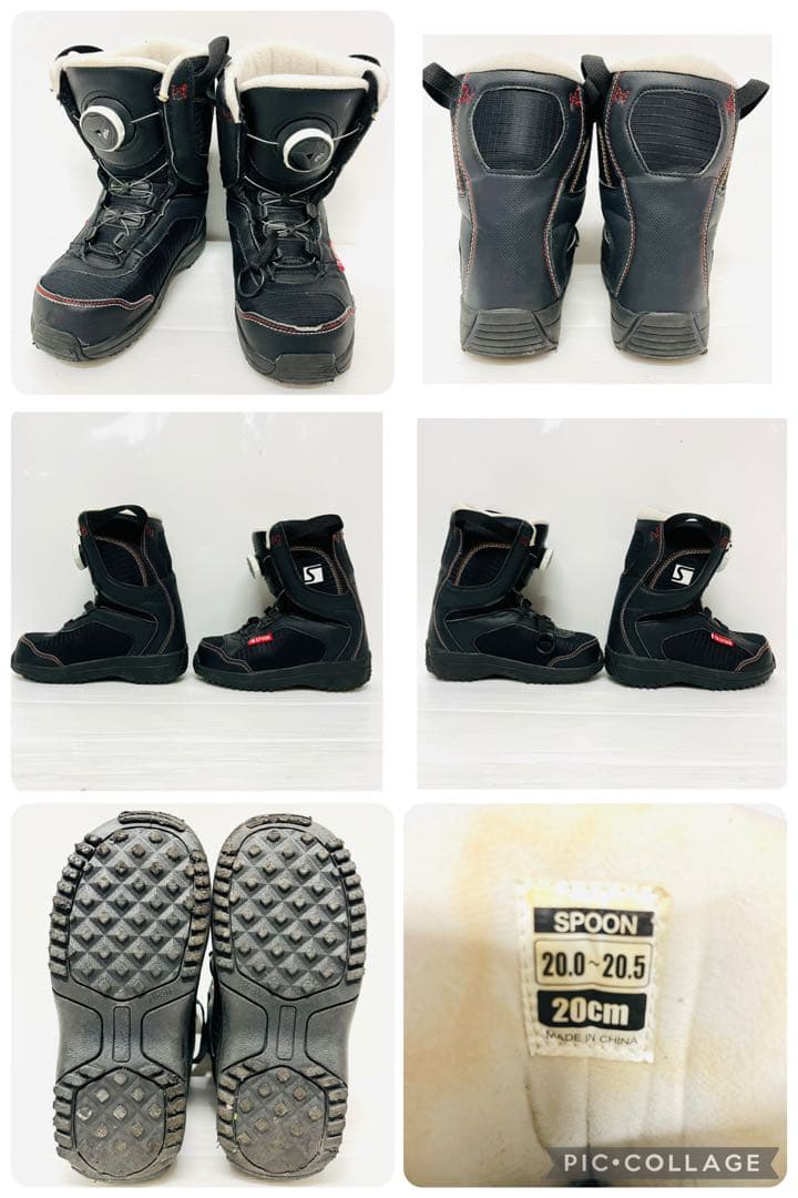 ジュニア用　スノボ　スノーボード　スノボセット　ジュニア　子供　ボアブーツ　Jr