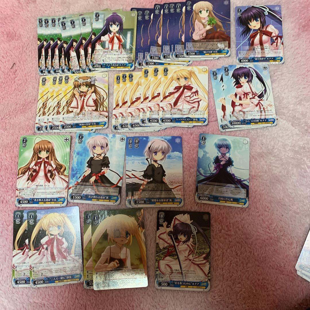 ヴァイス シュバルツ