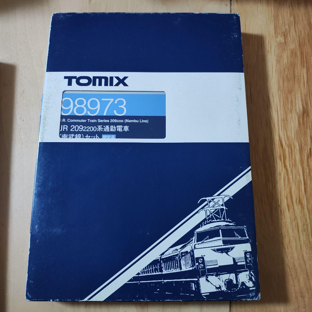 TOMIX 209系2200番台　南武線　鉄道模型