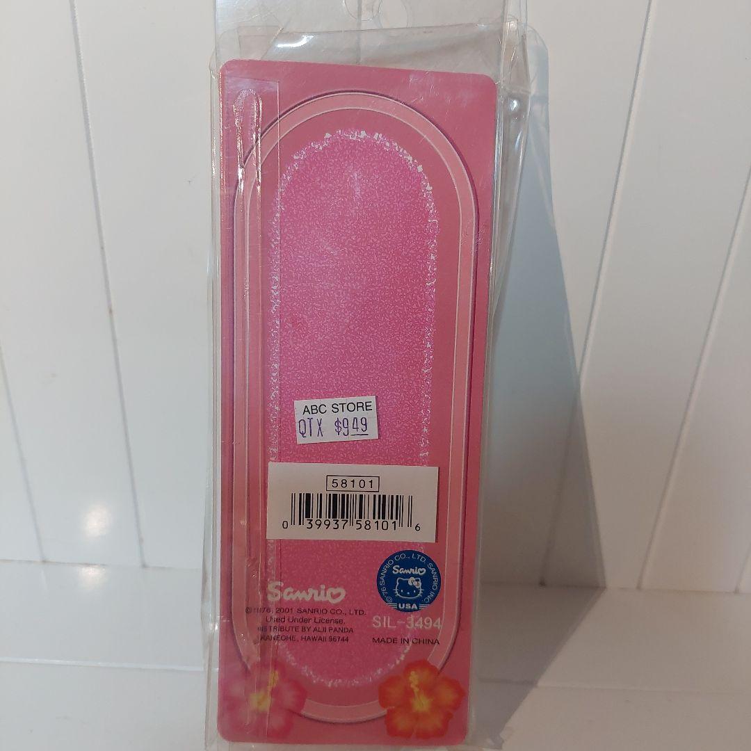 レア⭐新品⭐未使用 ご当地キティストラップ ハワイ キティ ミミィ 2001