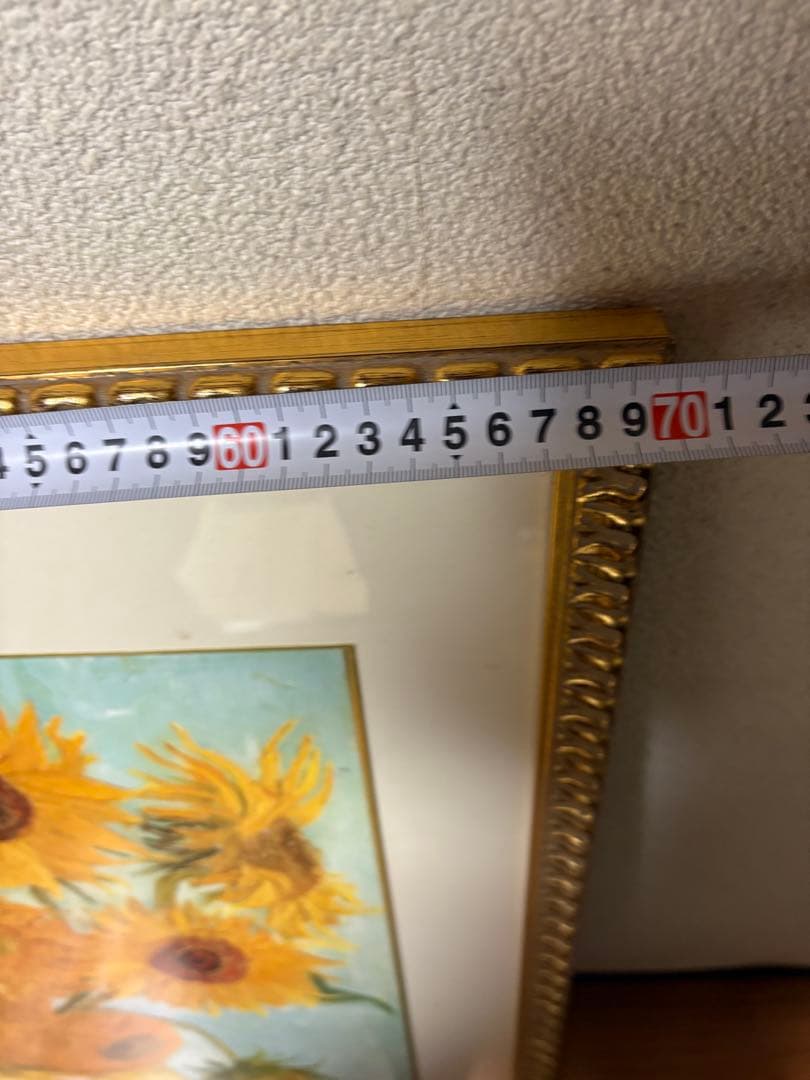 Vincent van Gogh ひまわり 絵画　ポスター　大型