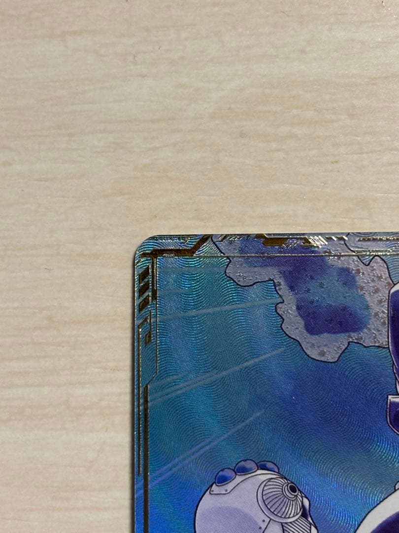 ドラゴンボールスーパーダイバーズ　トランクス青年期　SDV3-029 パラレル