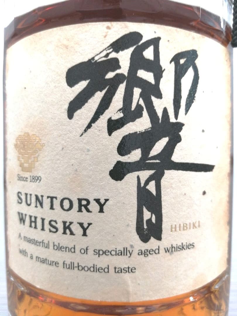 サントリー　響( 旧17年 )　金キャップ　未開栓　K2123