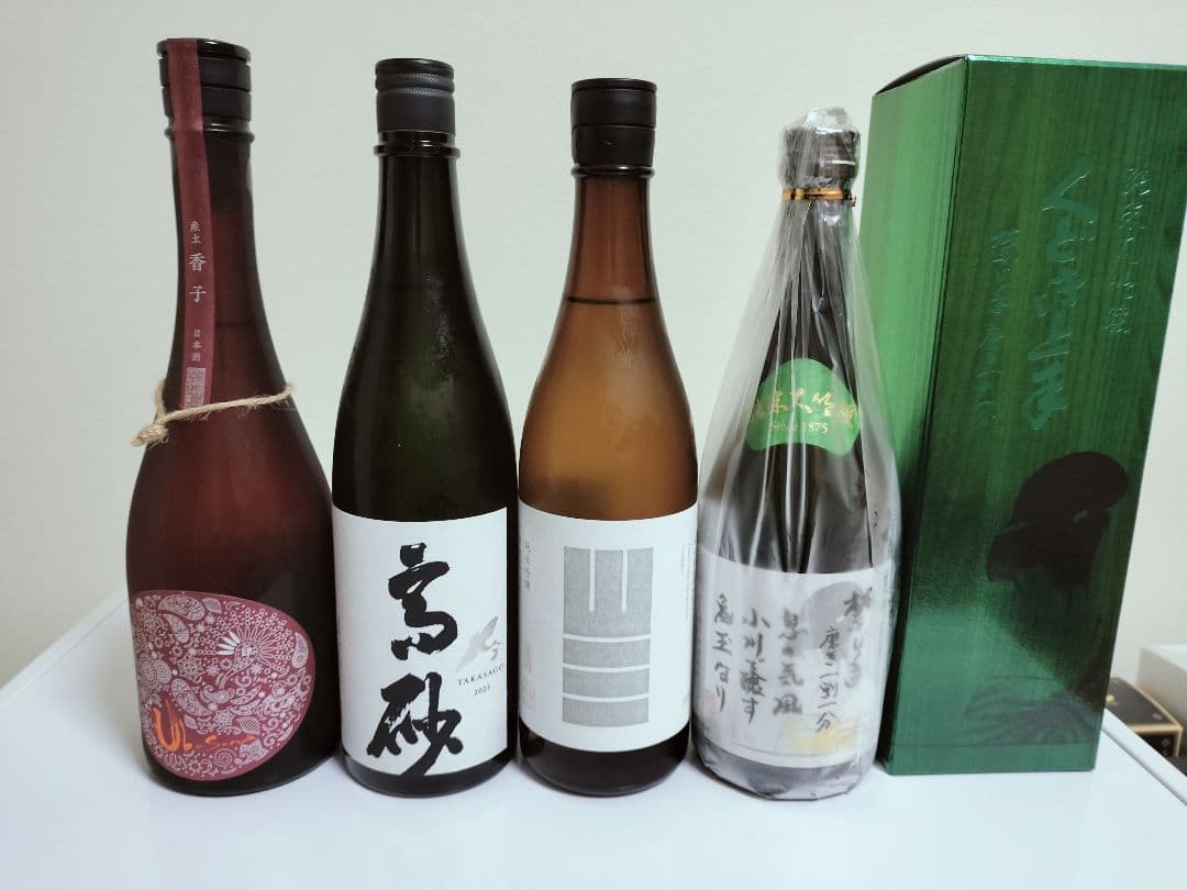 日本酒4本セット