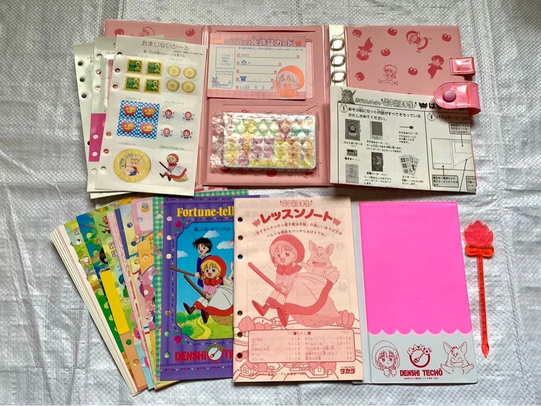 【赤ずきんチャチャ電子魔法手帳】欠品なし　デッドストックの未使用品？りぼん