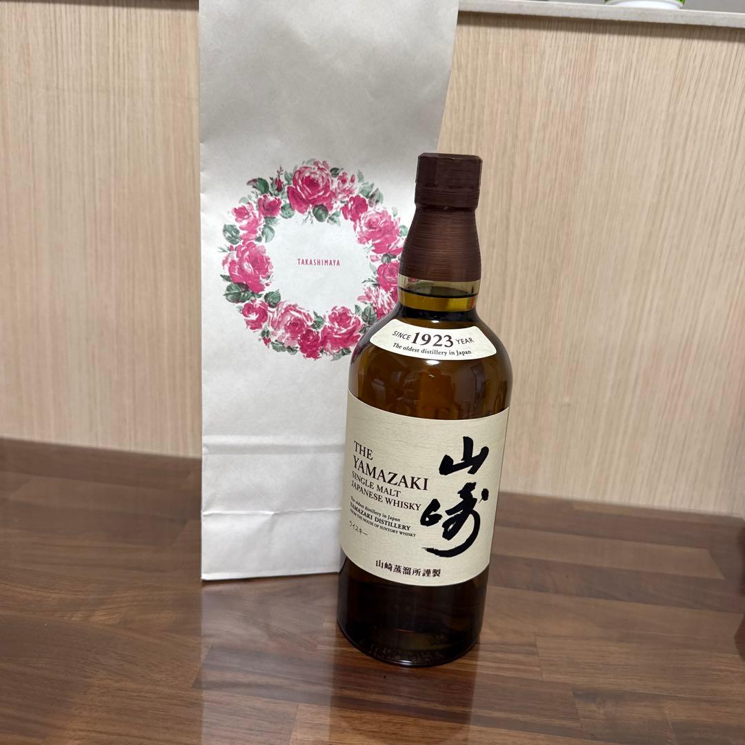 山崎 シングルモルトウイスキー