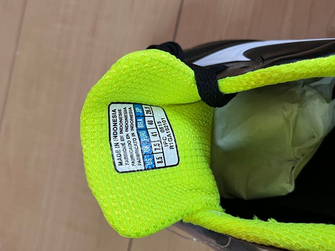 【新品】ミズノ ラグビーシューズ サムライパワー FS 2 26.5cm