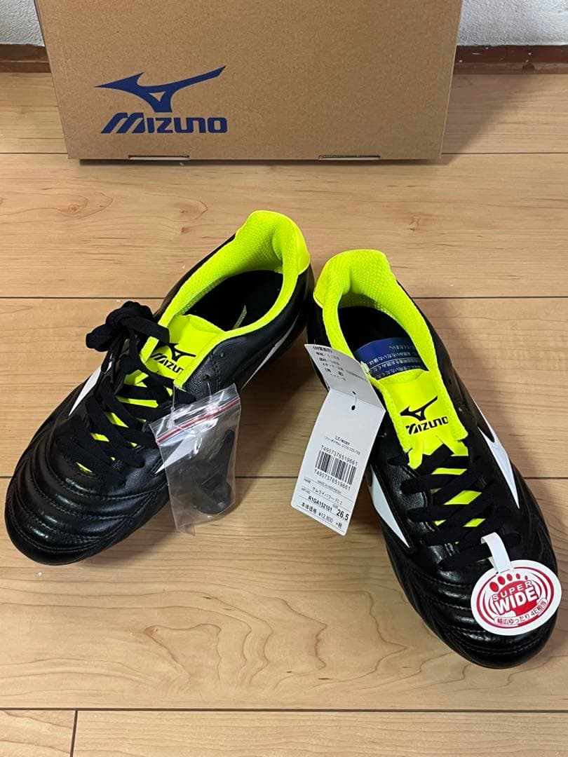 【新品】ミズノ ラグビーシューズ サムライパワー FS 2 26.5cm