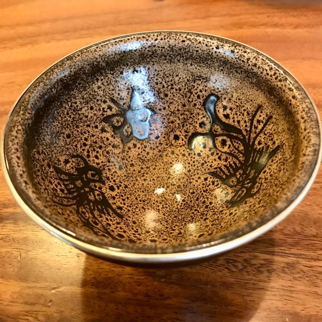 骨董品　銀縁付き天目茶碗【木箱入り】