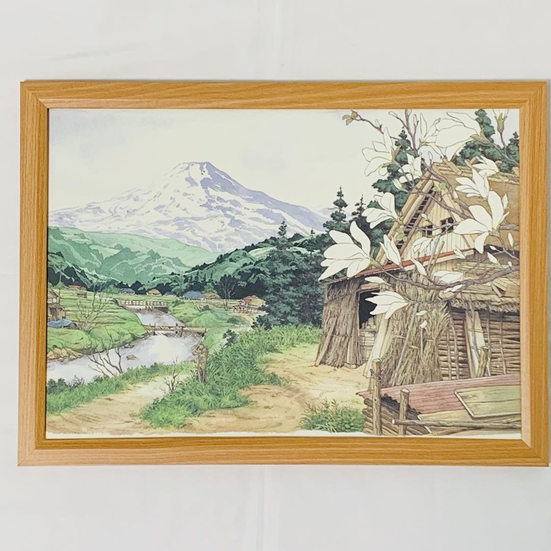 矢口高雄 複製原画 B4サイズ 額付き 風景画 釣りキチ三平