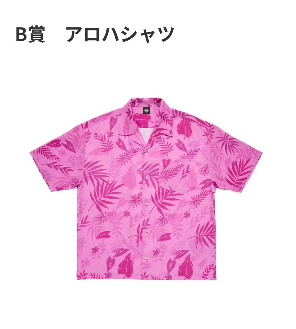 ズートピア2 Happyくじ B.E.F.G.H.I.J.K賞