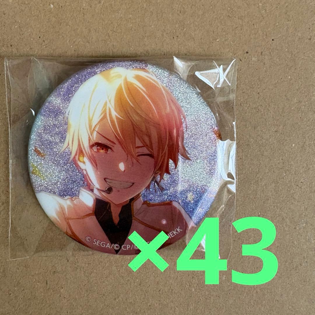 プロセカ ワンダショ 天馬司 あんスタ コラボ 缶バッジ 43点 まとめ売り
