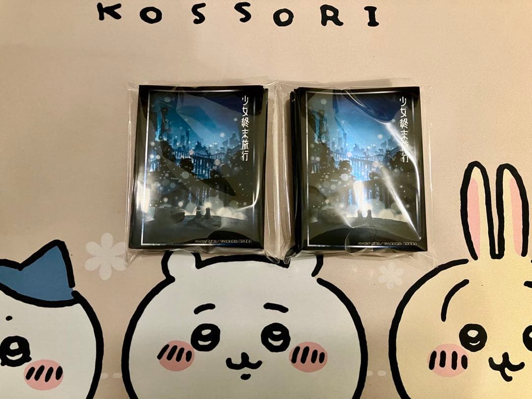 【少女終末旅行】スリーブ3種&マット&ケースまとめ売り(中古)