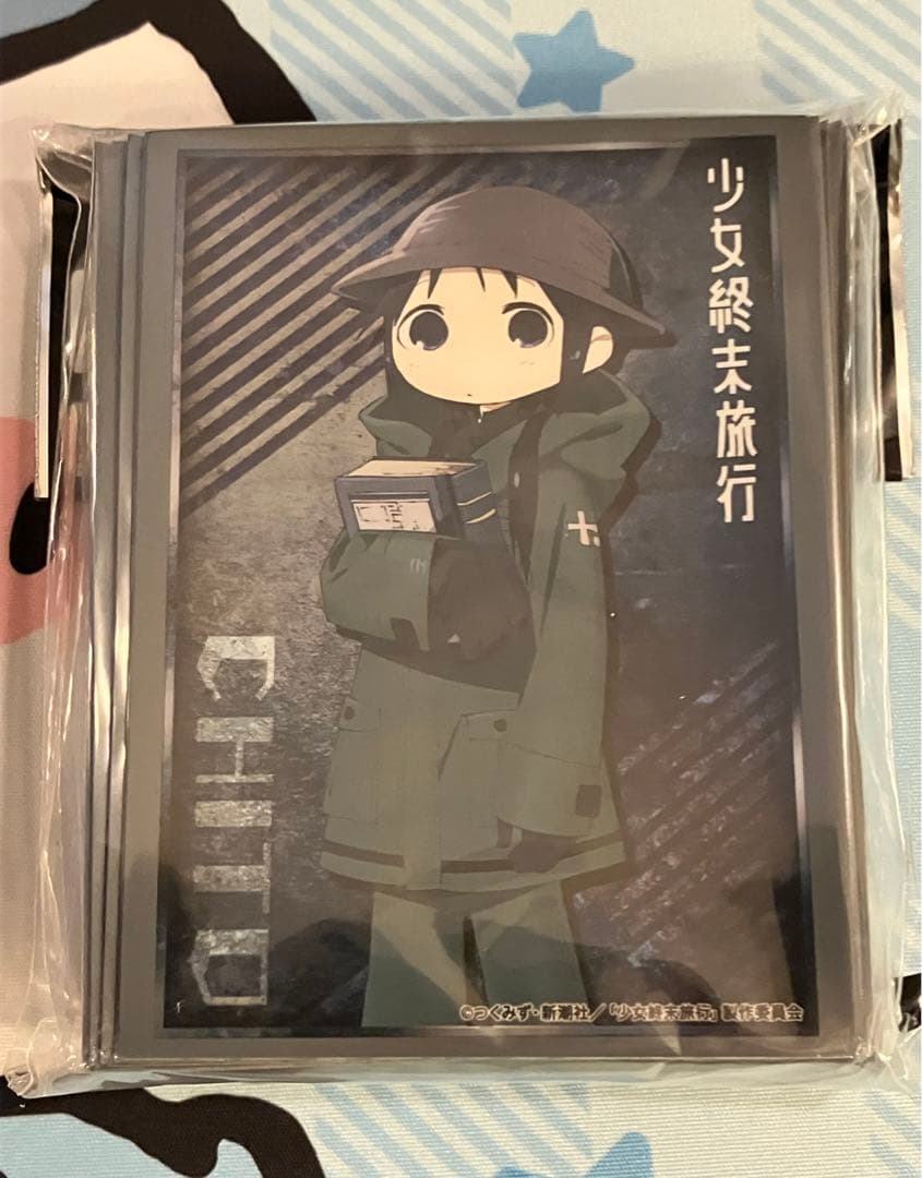 【少女終末旅行】スリーブ3種&マット&ケースまとめ売り(中古)
