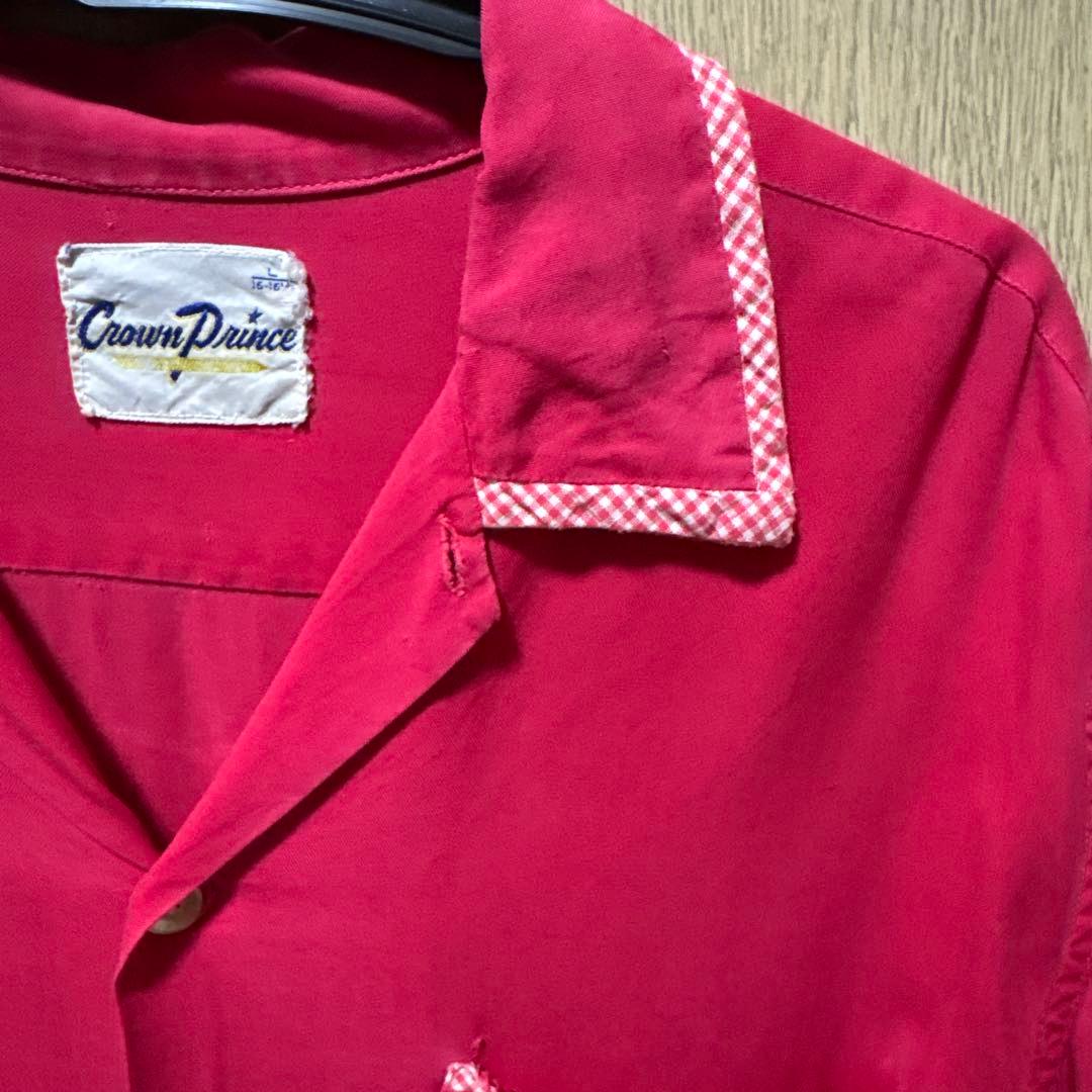 60〜70s Crown Prince 半袖 ボーリングレーヨンシャツ
