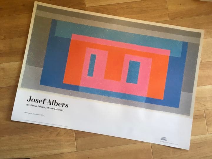ジョセフアルバース (Josef Albers)ポスター日本無販売