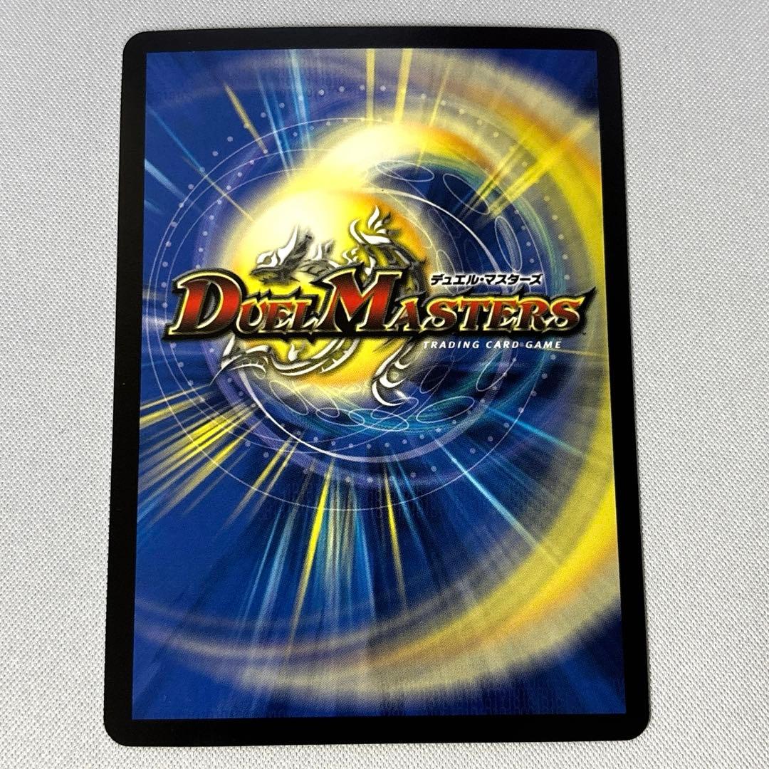 TTT ザトリプルスリー　金トレジャー　1枚