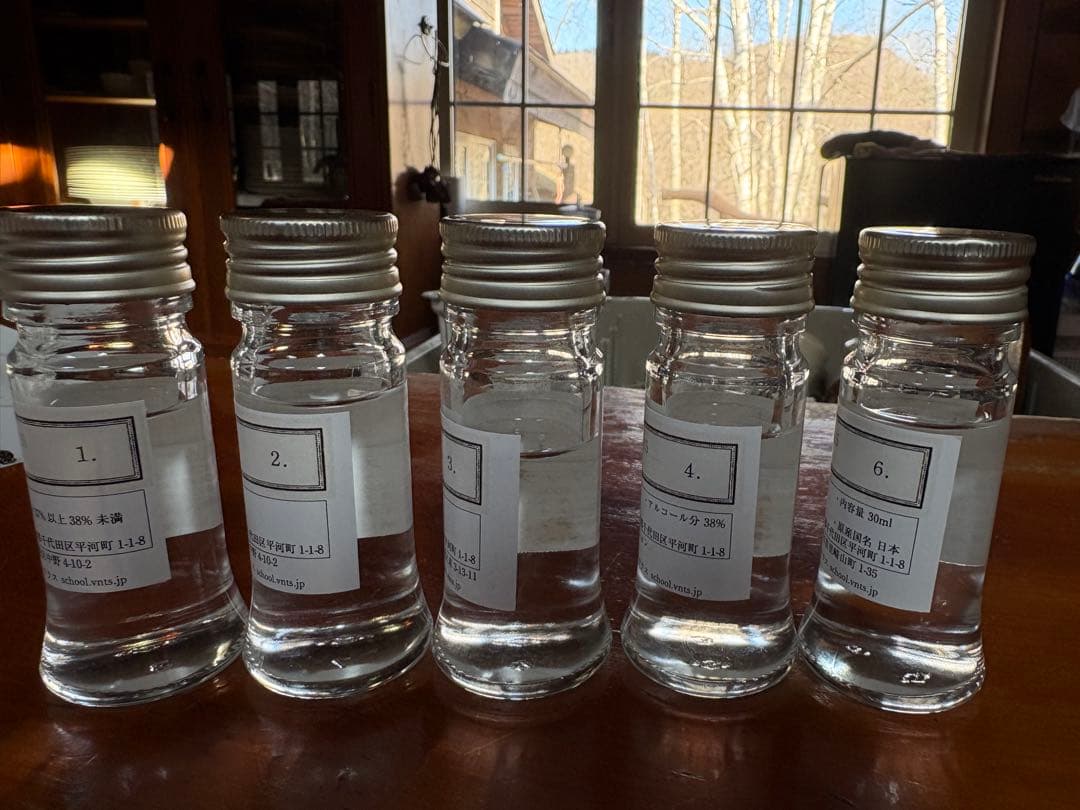 ソムリエ二次試験対策　リキュール48種類セット　（ヴィノテラス）開封済み